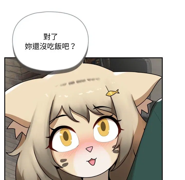 第15話 - 第64页