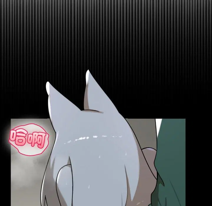第15話 - 第8页