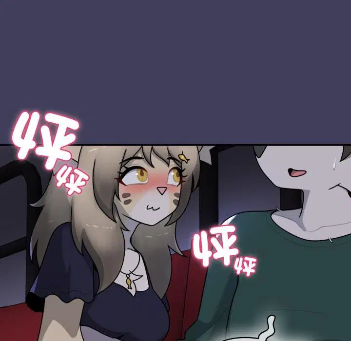 第16話 - 第112页