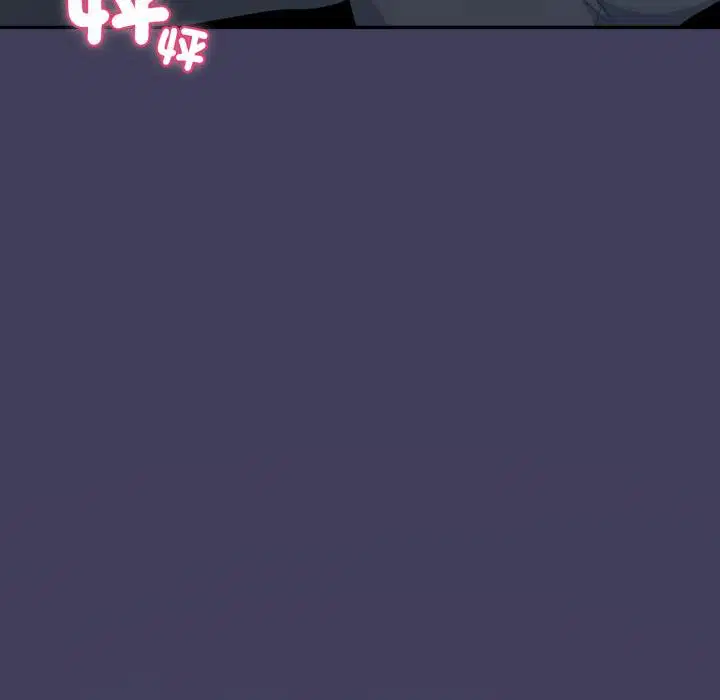 第16話 - 第114页