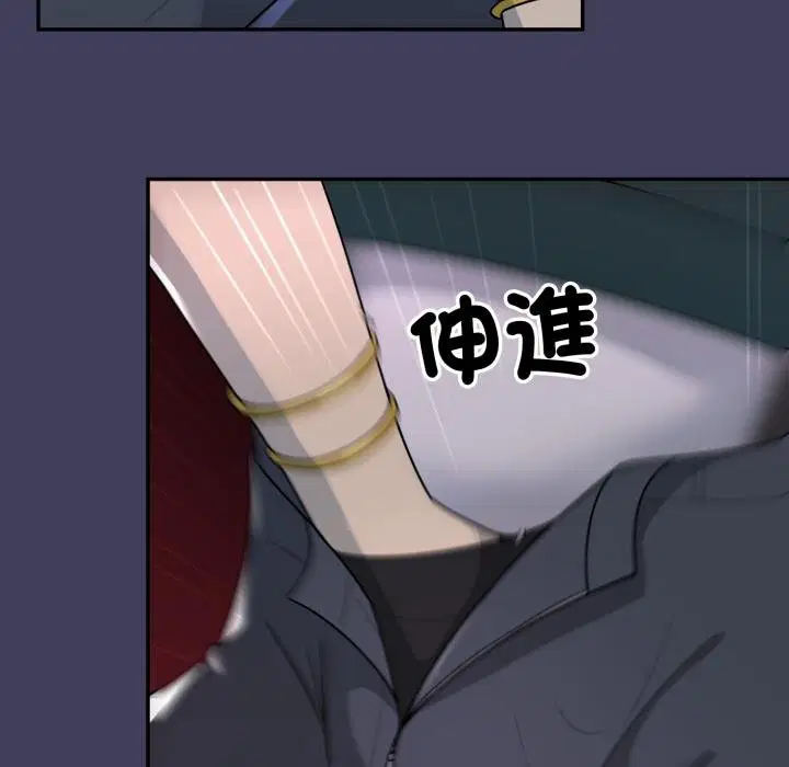 第16話 - 第119页