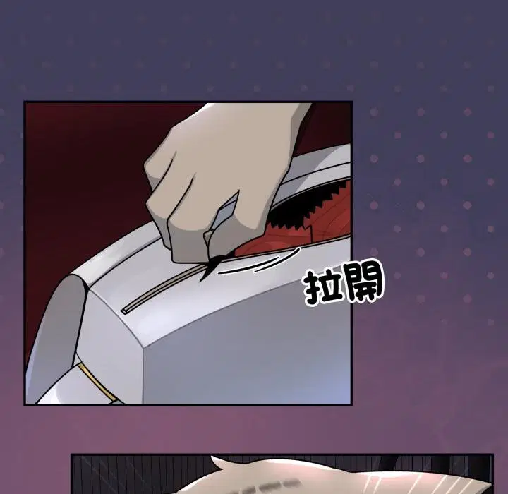 第16話 - 第134页