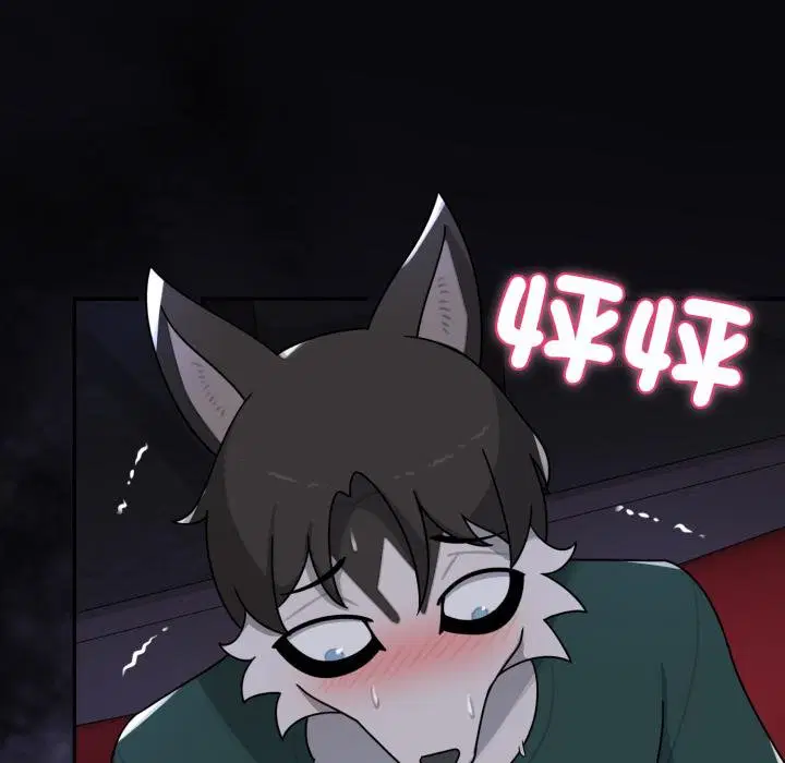 第16話 - 第155页