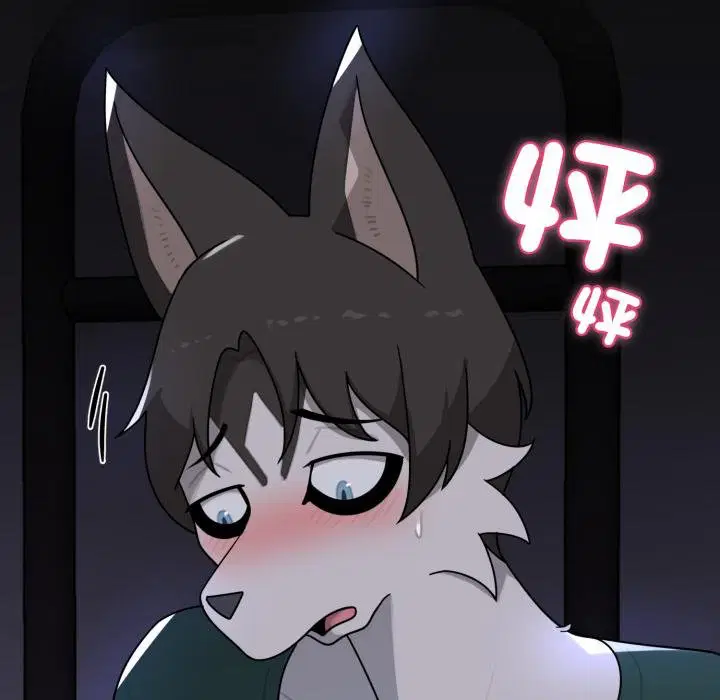 第16話 - 第39页