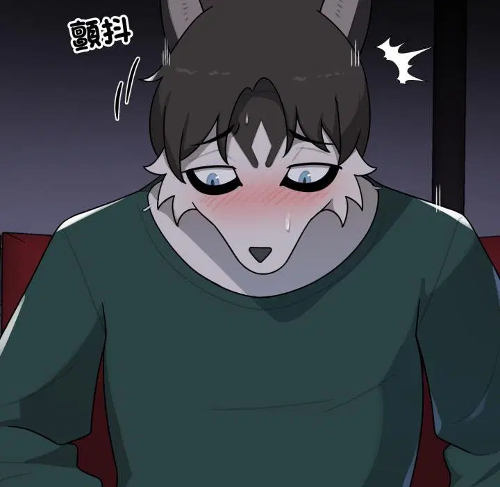 第16話 - 第46页