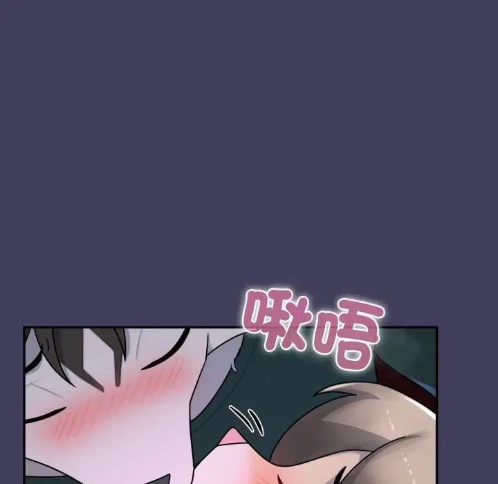第16話 - 第67页