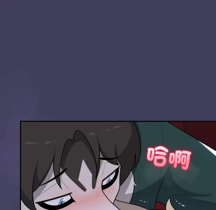 第16話 - 第73页