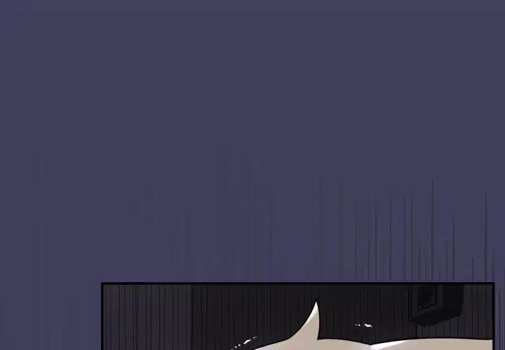 第17話 - 第1页