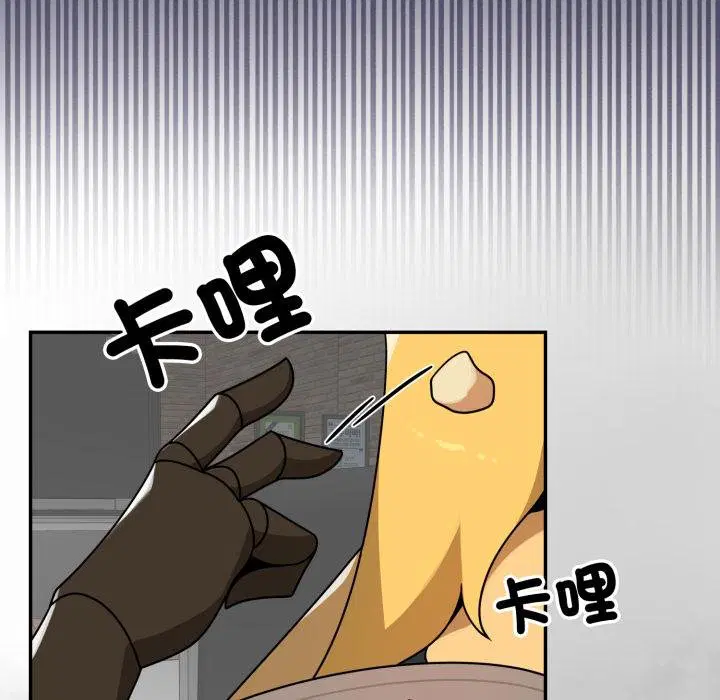 第17話 - 第125页