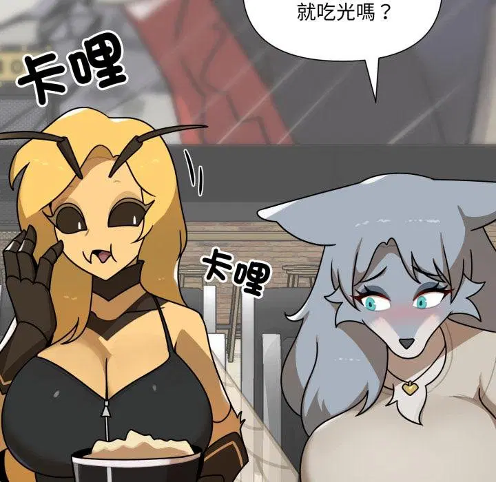 第17話 - 第127页