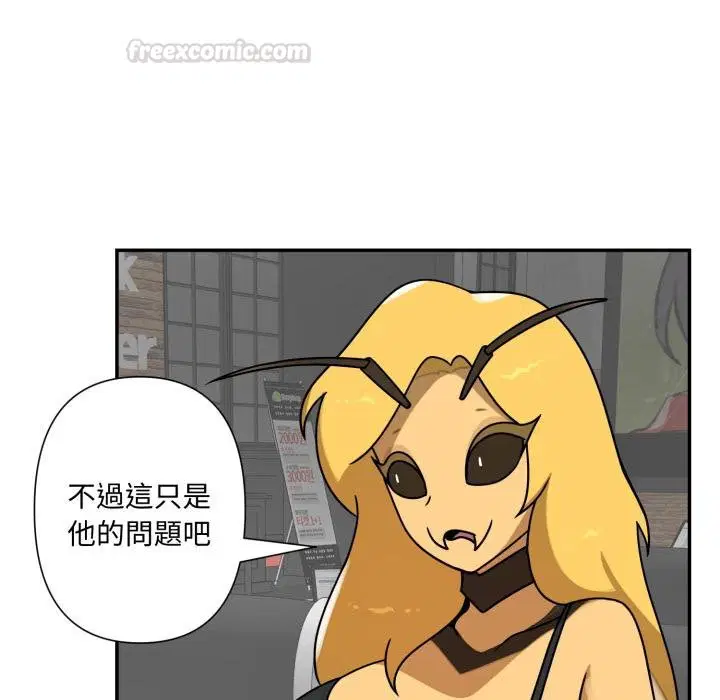 第17話 - 第135页