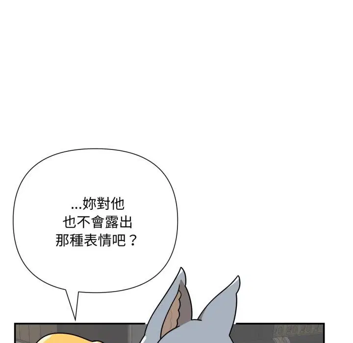 第17話 - 第159页