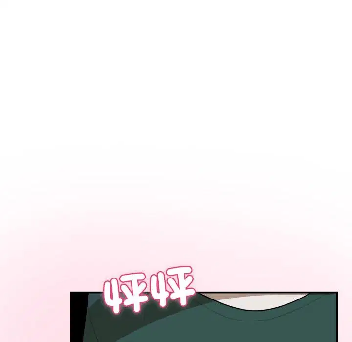 第17話 - 第166页