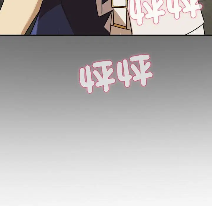第17話 - 第177页
