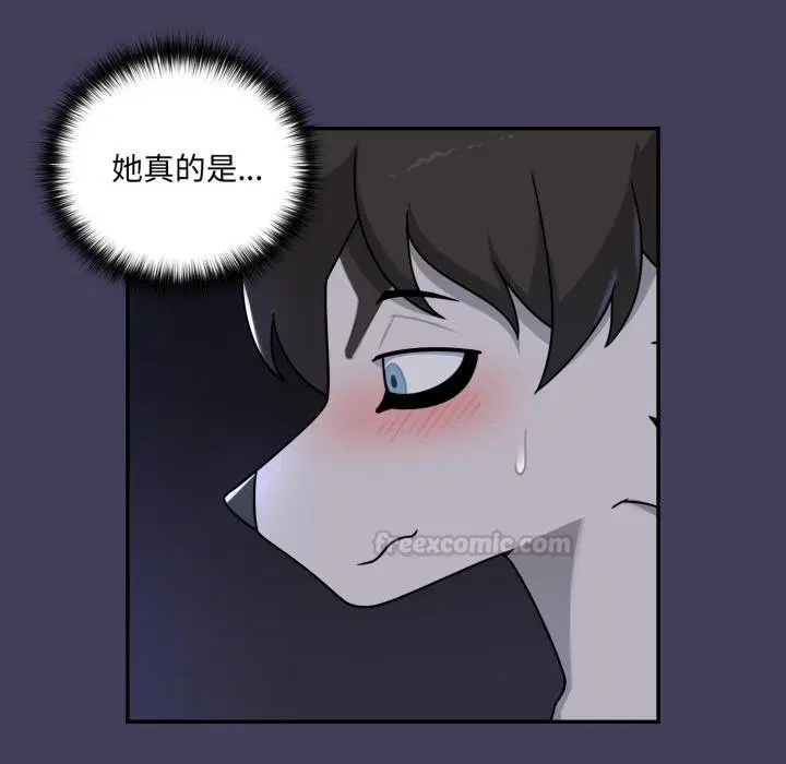 第17話 - 第60页