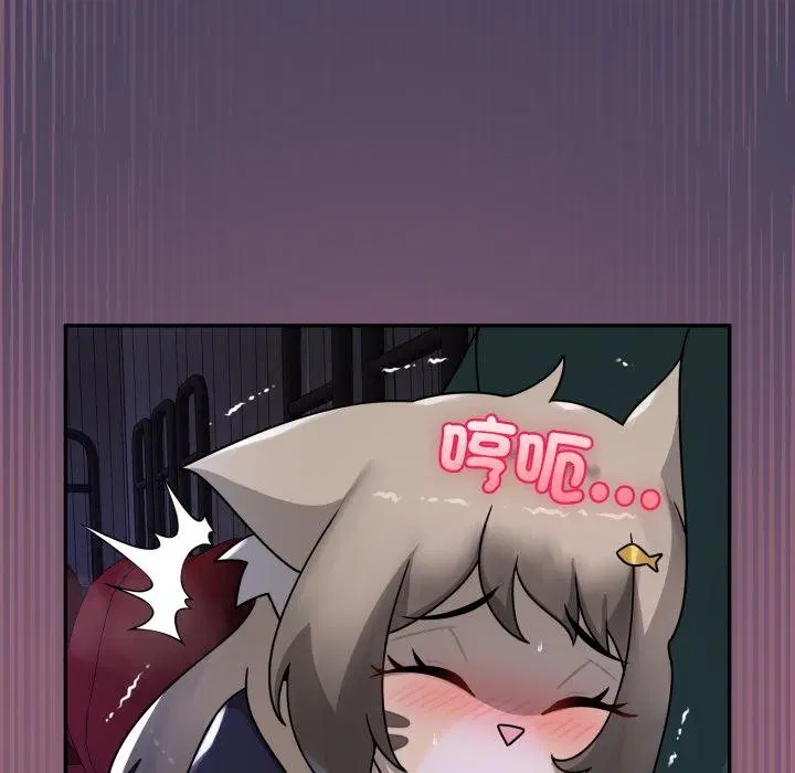 第17話 - 第86页