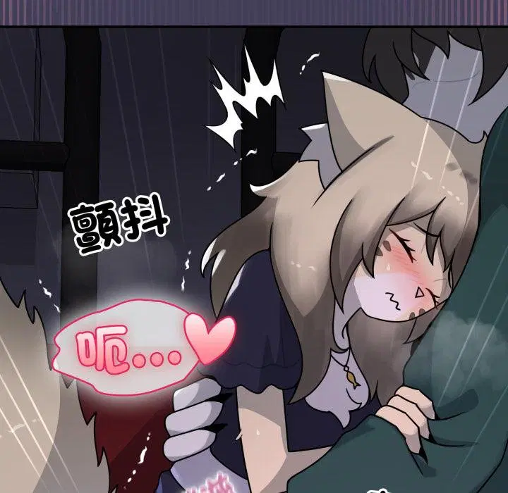 第17話 - 第89页