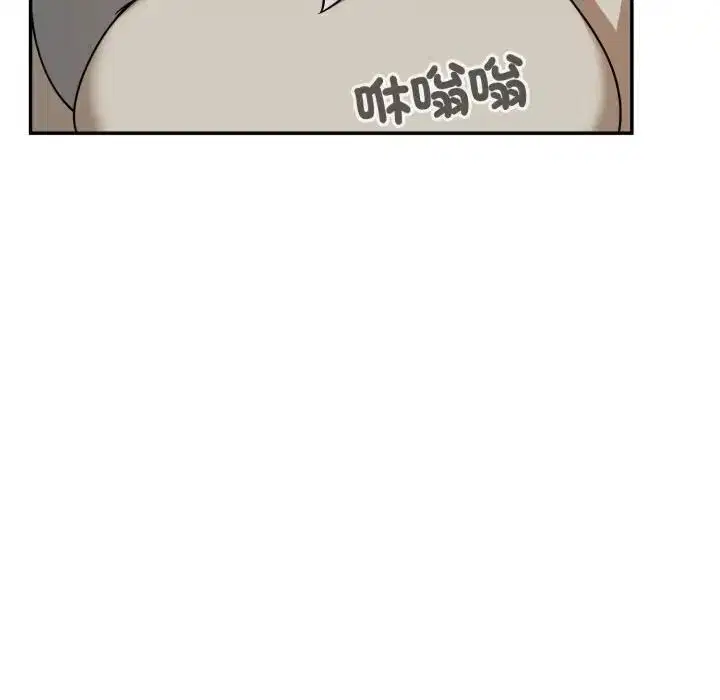 第18話 - 第121页