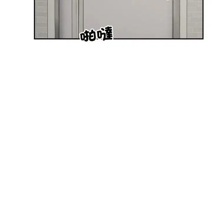 第18話 - 第161页