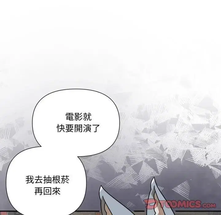 第18話 - 第36页
