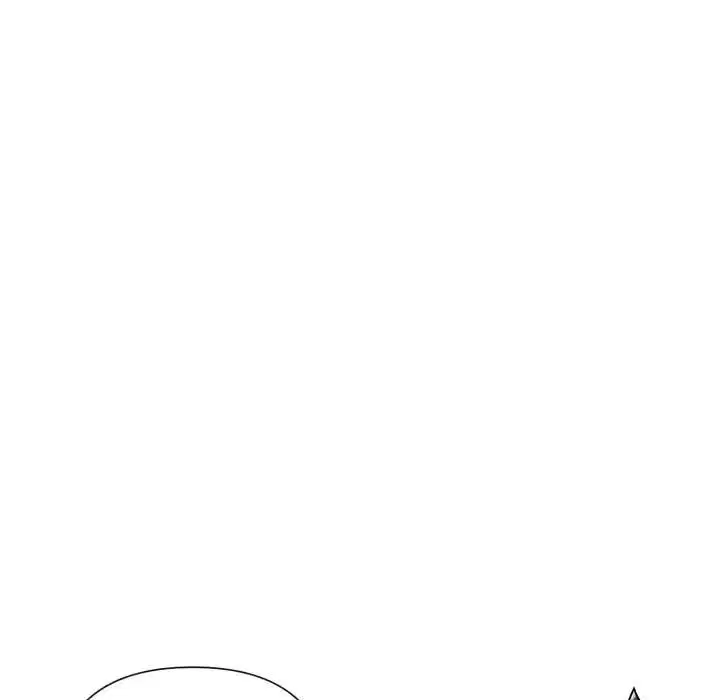 第18話 - 第7页