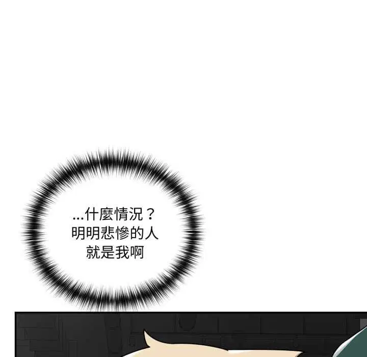 第19話