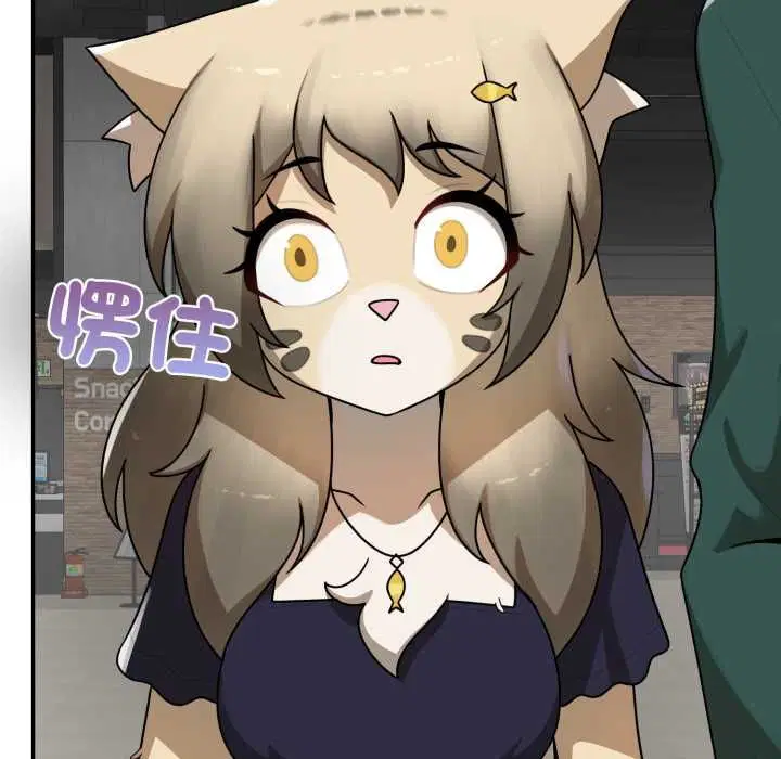 第19話