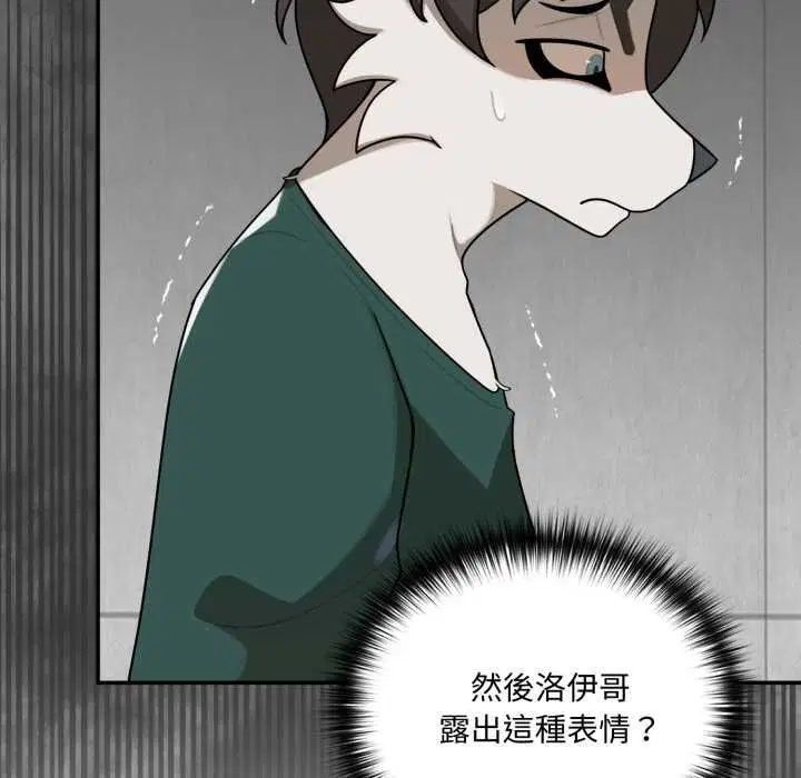 第19話