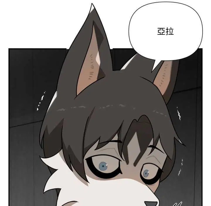 第19話