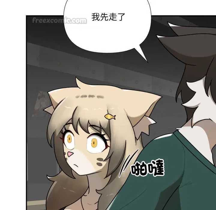 第19話