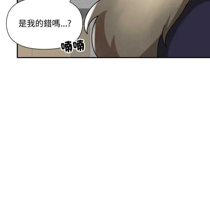 第19話