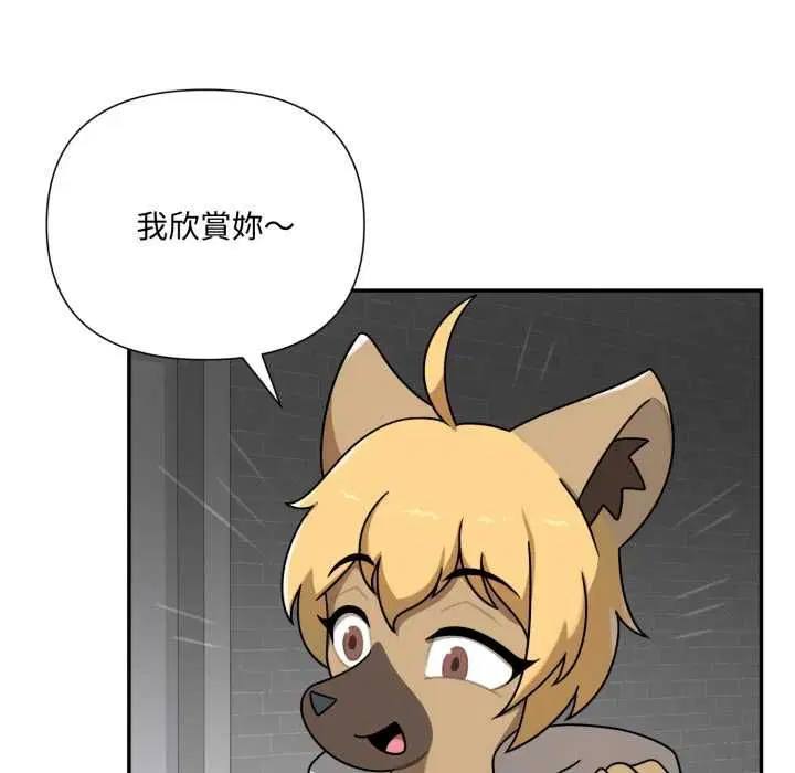 第19話