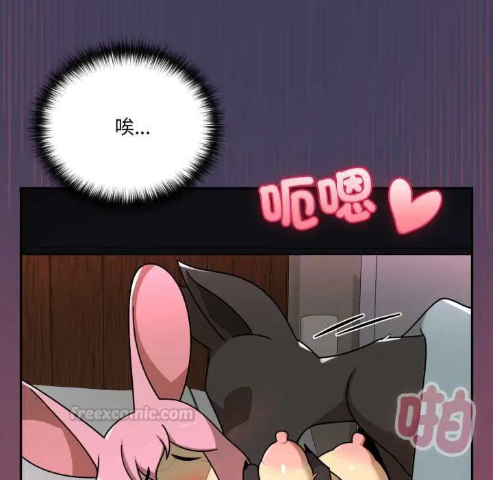 第19話