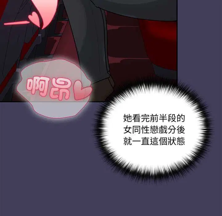 第19話