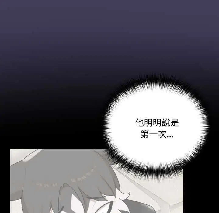 第19話