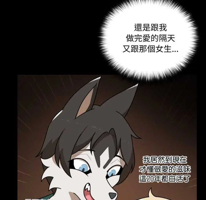 第19話