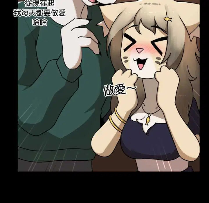 第19話