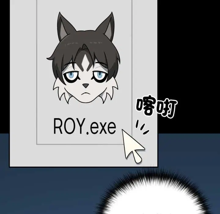 第19話