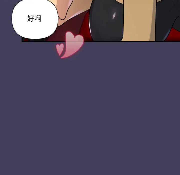 第19話