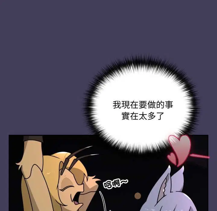 第19話