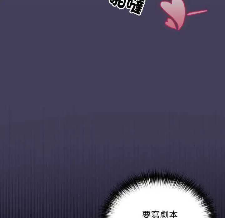 第19話