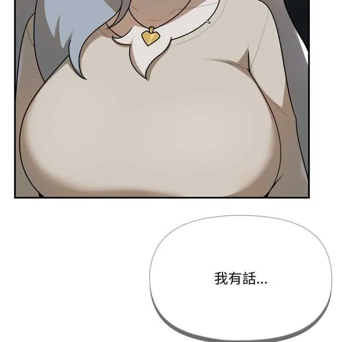 第19話
