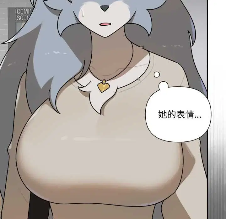 第19話