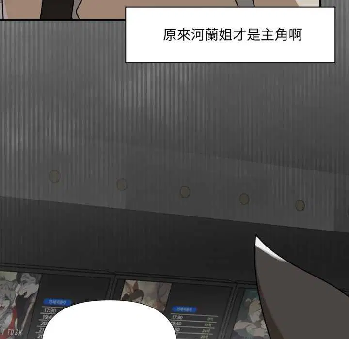 第19話