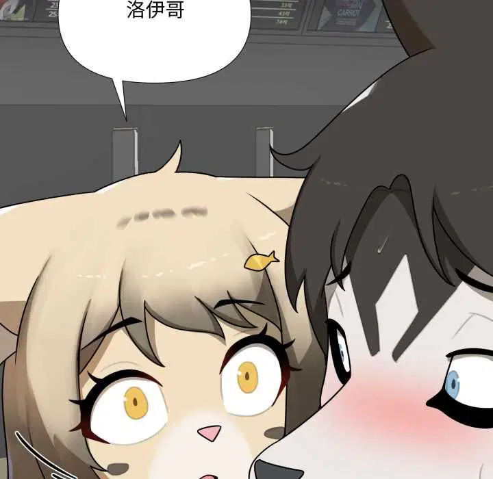 第19話