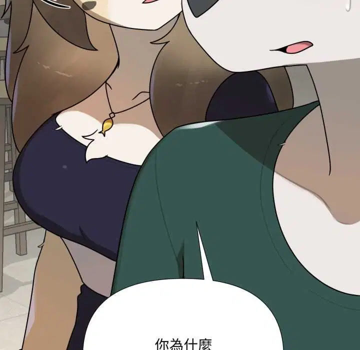 第19話