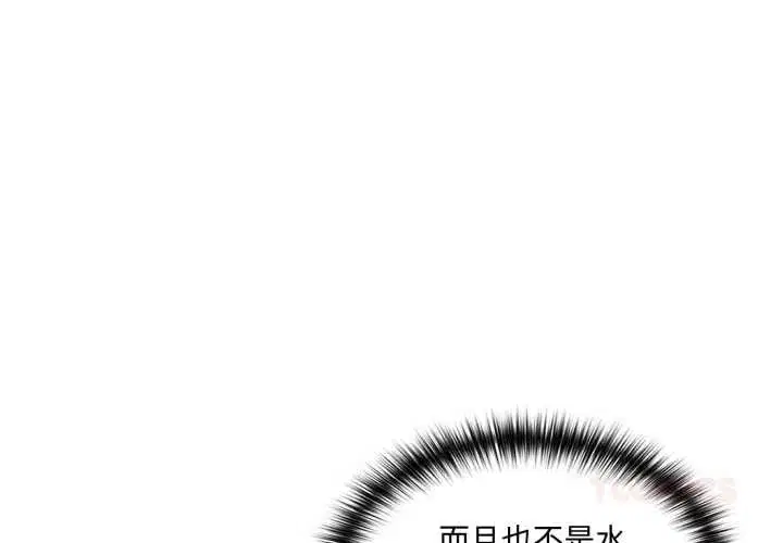 第19話