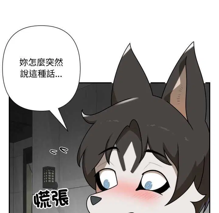 第19話