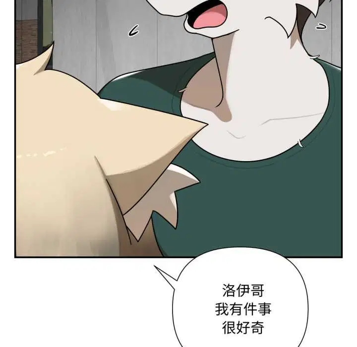 第19話
