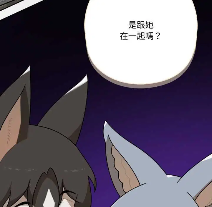 第19話